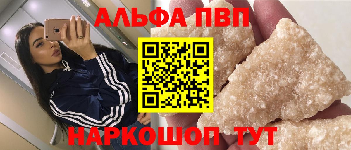 Марихуана  COCAIN  NBOMe  ГАШИШ  Гашиш  Мытищи  Каннабис  МЕФ   Лсд 25  ЭКСТАЗИ  Вход с VPN 