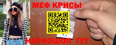 ГАЛЛЮЦИНОГЕННЫЕ ГРИБЫ Усть-Илимск