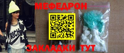 ГАЛЛЮЦИНОГЕННЫЕ ГРИБЫ Усть-Илимск