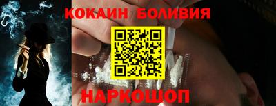 ГАЛЛЮЦИНОГЕННЫЕ ГРИБЫ Усть-Илимск