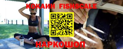 ГАЛЛЮЦИНОГЕННЫЕ ГРИБЫ Усть-Илимск