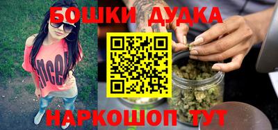 альфа пвп VHQ Усть-Джегута