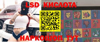 альфа пвп VHQ Усть-Джегута