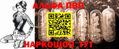ГАЛЛЮЦИНОГЕННЫЕ ГРИБЫ Усть-Илимск
