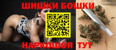 альфа пвп VHQ Усть-Джегута