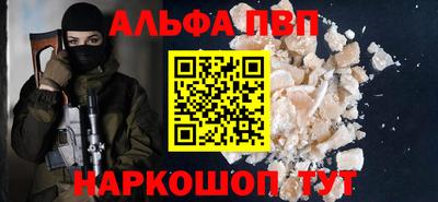 сатива Уссурийск