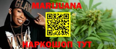 PSILOCYBIN Шелехов