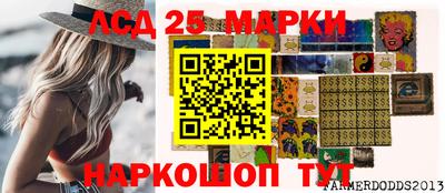 ГАЛЛЮЦИНОГЕННЫЕ ГРИБЫ Усть-Илимск
