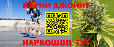ГАЛЛЮЦИНОГЕННЫЕ ГРИБЫ Усть-Илимск