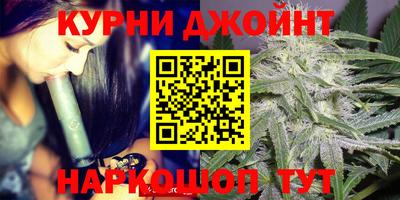 ГАЛЛЮЦИНОГЕННЫЕ ГРИБЫ Усть-Илимск