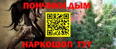 сатива Уссурийск