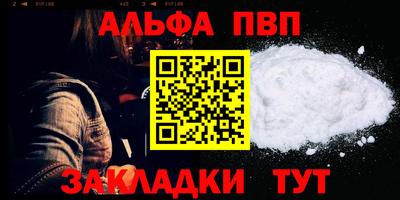 ГАЛЛЮЦИНОГЕННЫЕ ГРИБЫ Усть-Илимск