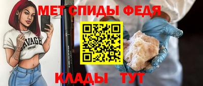 сатива Уссурийск