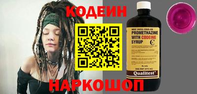 альфа пвп VHQ Усть-Джегута