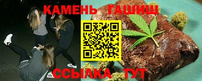 ГАЛЛЮЦИНОГЕННЫЕ ГРИБЫ Усть-Илимск