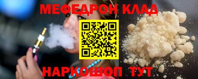 ГАЛЛЮЦИНОГЕННЫЕ ГРИБЫ Усть-Илимск